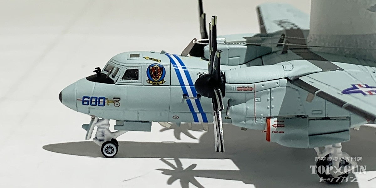 E-2D Advanced Hawkeye US Navy VAW-121 "Blue Tails" CVN-68 USS Nimitz 2016 1/144 [AVFS-200639] 