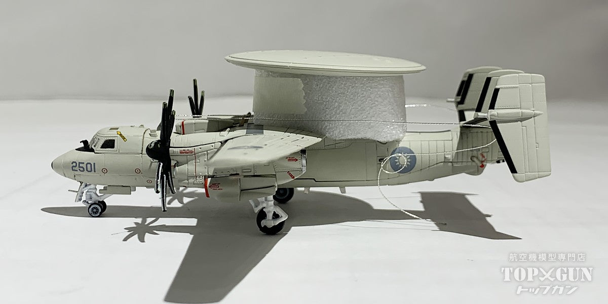 E-2K ホークアイ　中華民国空軍(台湾空軍) 「LIMITED EDTION 300」　1/144 [AVFS-221140]