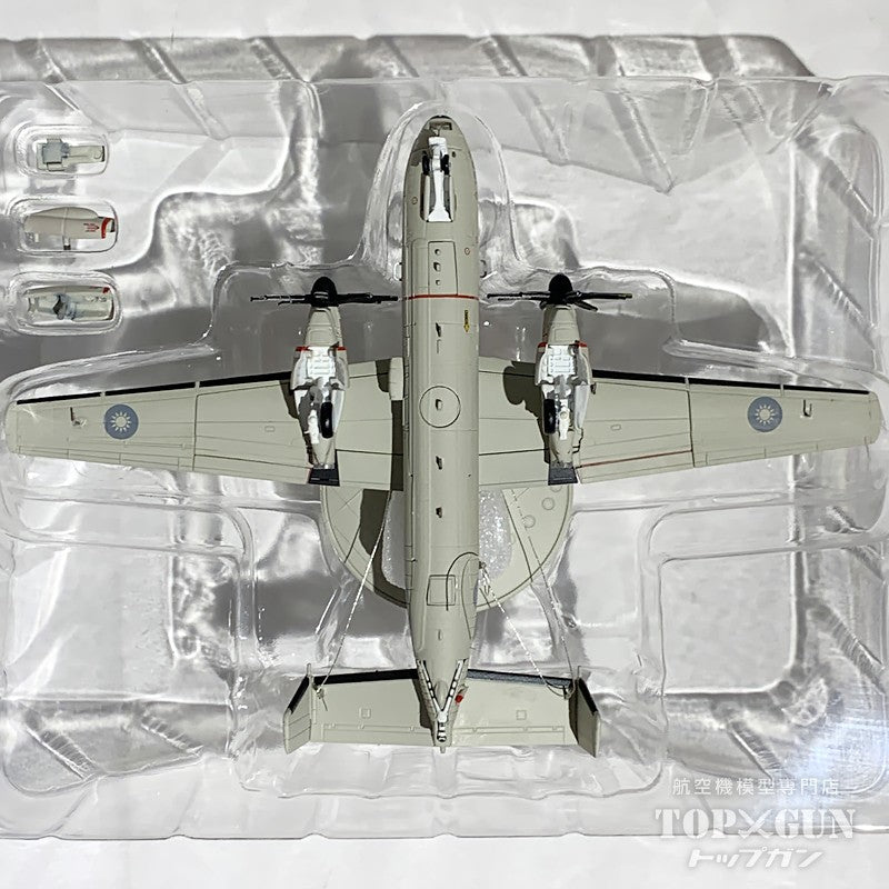 E-2K 鹰眼 中华民国空军（台湾空军）「限量版300架」1/144 [AVFS-221140] 