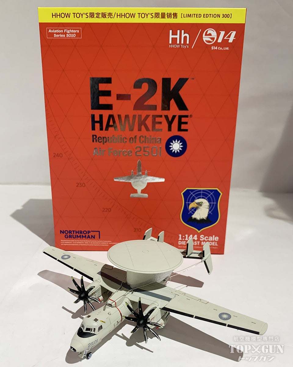 E-2K 鹰眼 中华民国空军（台湾空军）「限量版300架」1/144 [AVFS-221140] 