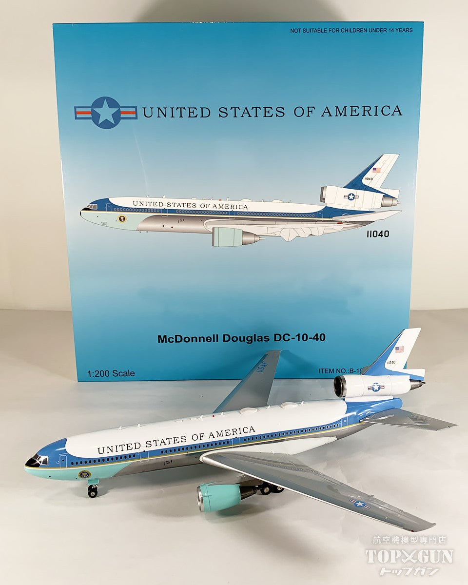 DC10-40 エアフォースワン ※ポリッシュ仕上げ 11040 1/200 [B-104-USAF-P]