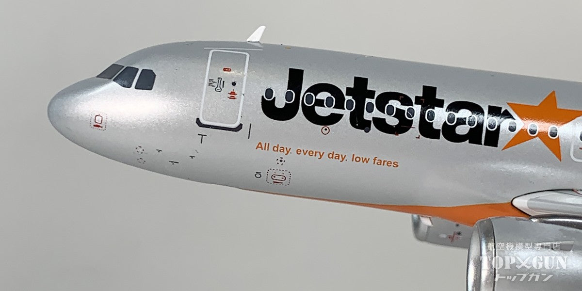 A320-200N ジェットスター航空 VH-A5A 1/200 [B-320-ASA]
