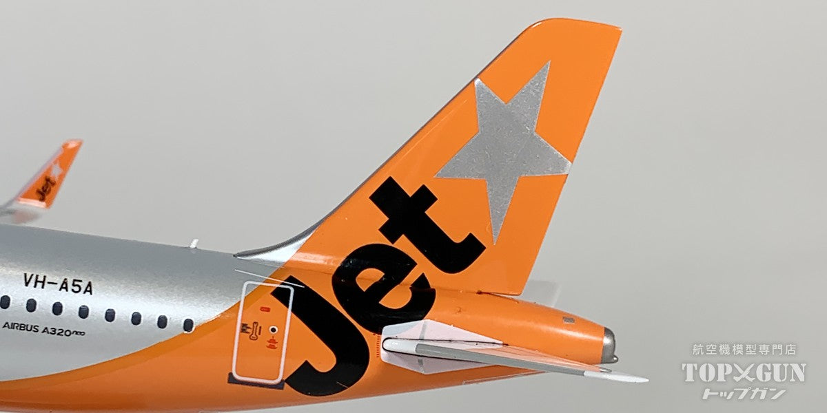 A320-200N ジェットスター航空 VH-A5A 1/200 [B-320-ASA]