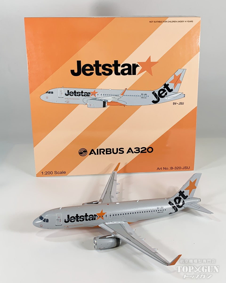 A320-200 ジェットスター・アジア航空 9V-JSU 1/200 [B-320-JSU]