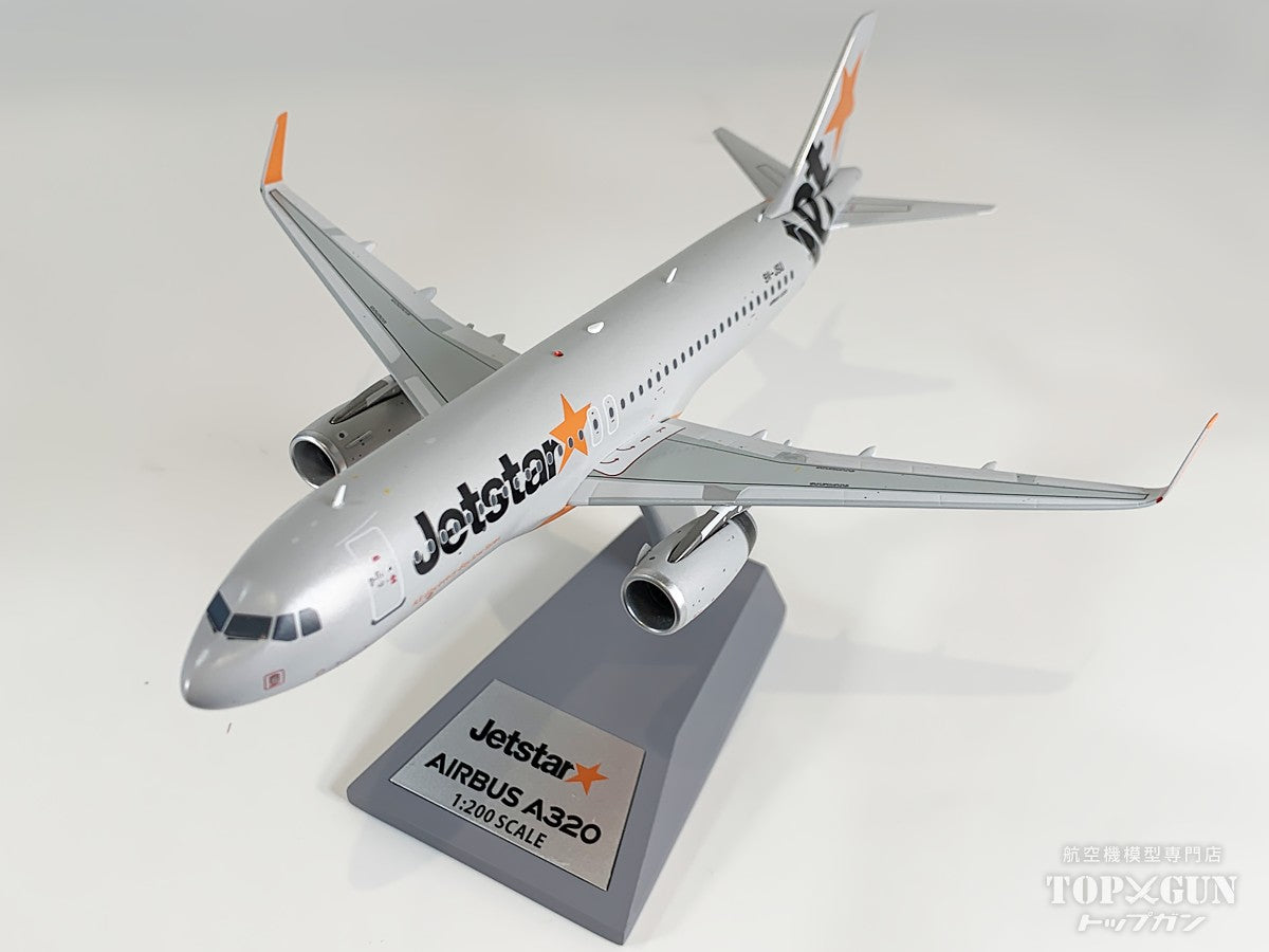 A320-200 ジェットスター・アジア航空 9V-JSU 1/200 [B-320-JSU]