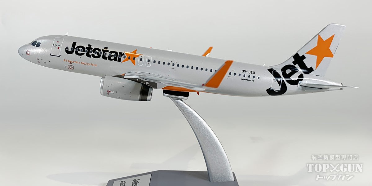 B-Models A320-200 ジェットスター・アジア航空 9V-JSU 1/200 [B-320-JSU]
