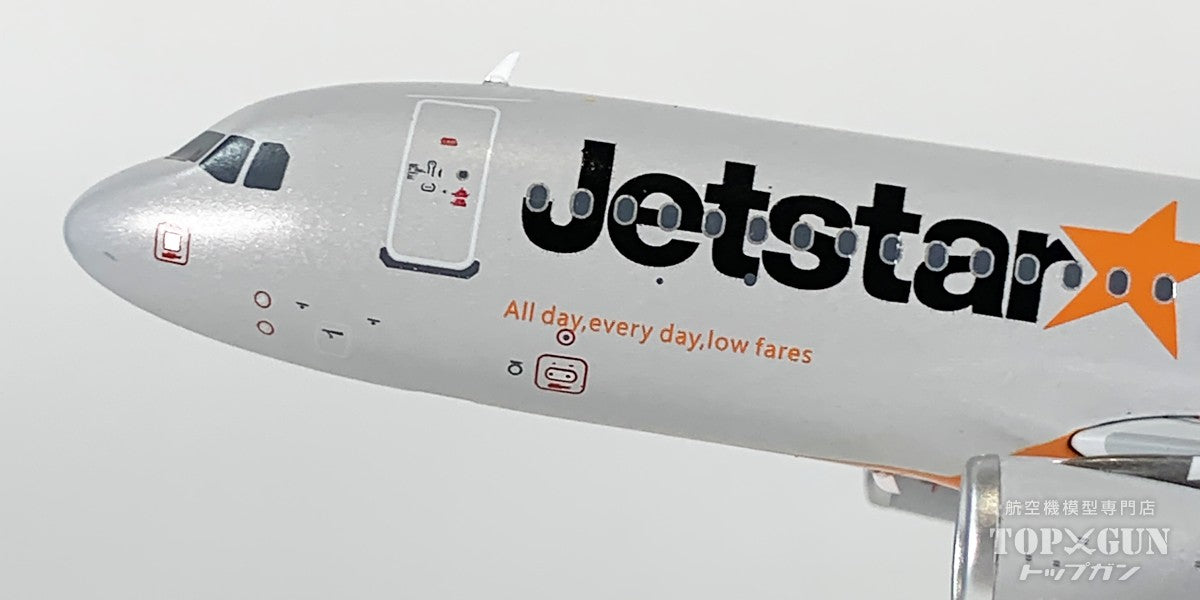 A320-200 ジェットスター・アジア航空 9V-JSU 1/200 [B-320-JSU]