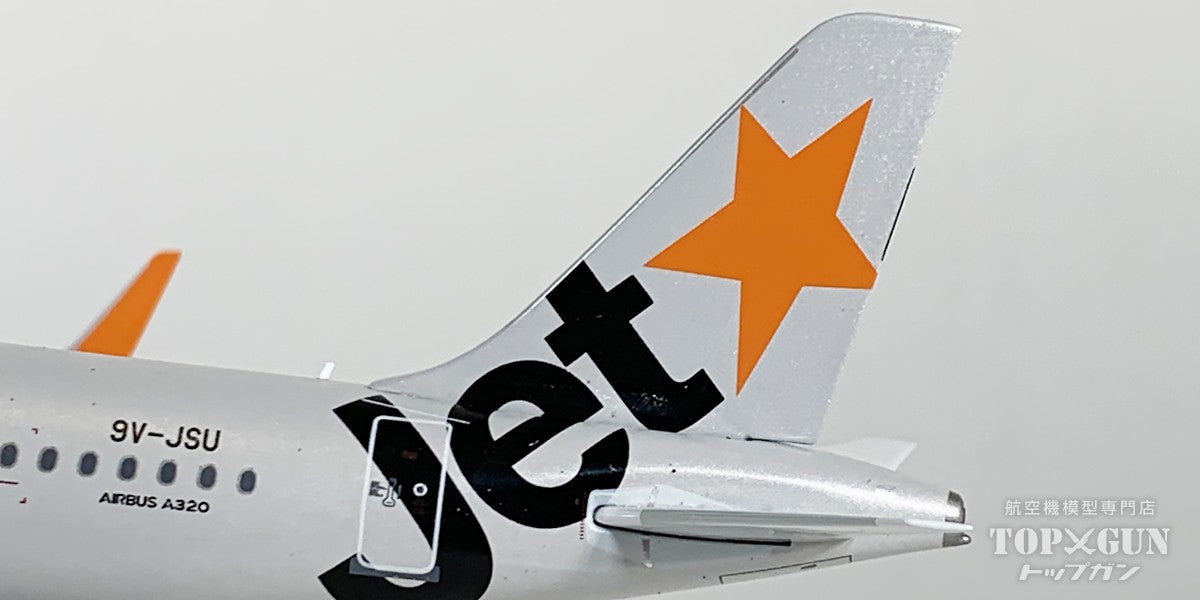 A320-200 ジェットスター・アジア航空 9V-JSU 1/200 [B-320-JSU]