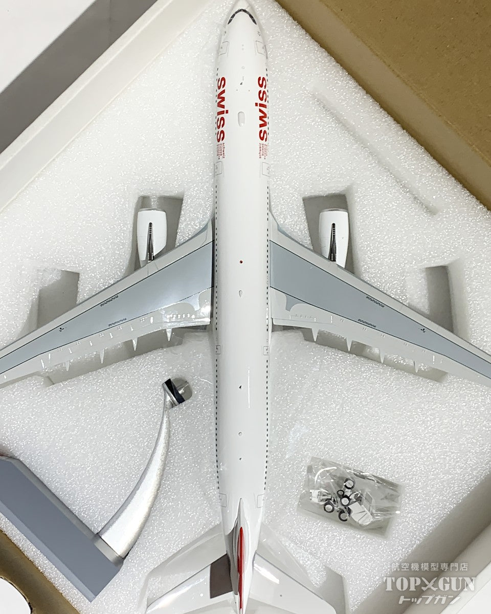B-Models A330-300 スイス・インターナショナル・エアラインズ