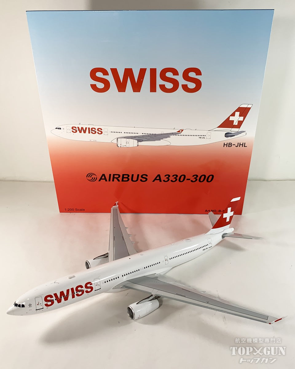 A330-300 Swiss International Air Lines HB-JHL 1/200 [B-330-JHL] 