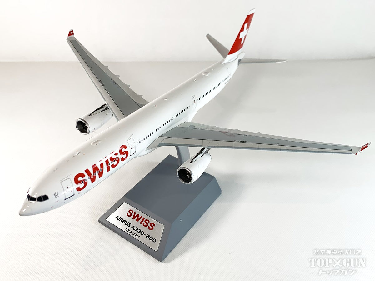 A330-300 Swiss International Air Lines HB-JHL 1/200 [B-330-JHL] 