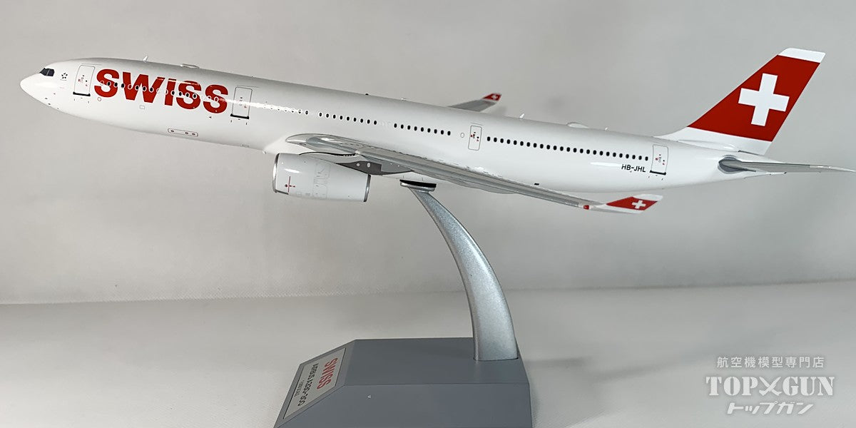 A330-300 Swiss International Air Lines HB-JHL 1/200 [B-330-JHL] 