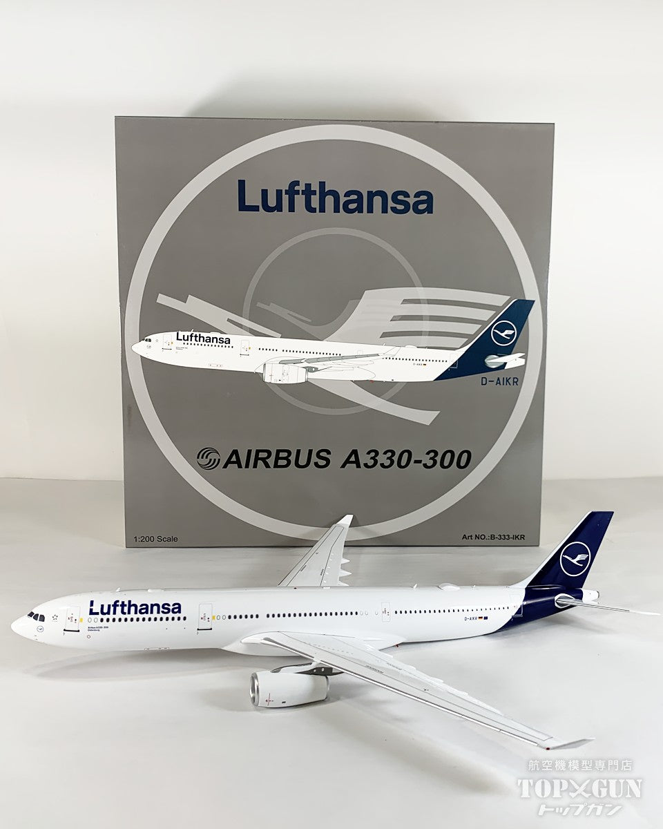A330-300 ルフトハンザドイツ航空 Latest D-AIKR 1/200 [B-333-IKR]