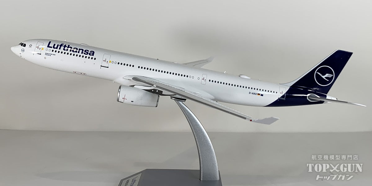 B-Models A330-300 ルフトハンザドイツ航空 Latest D-AIKR 1/200 [B
