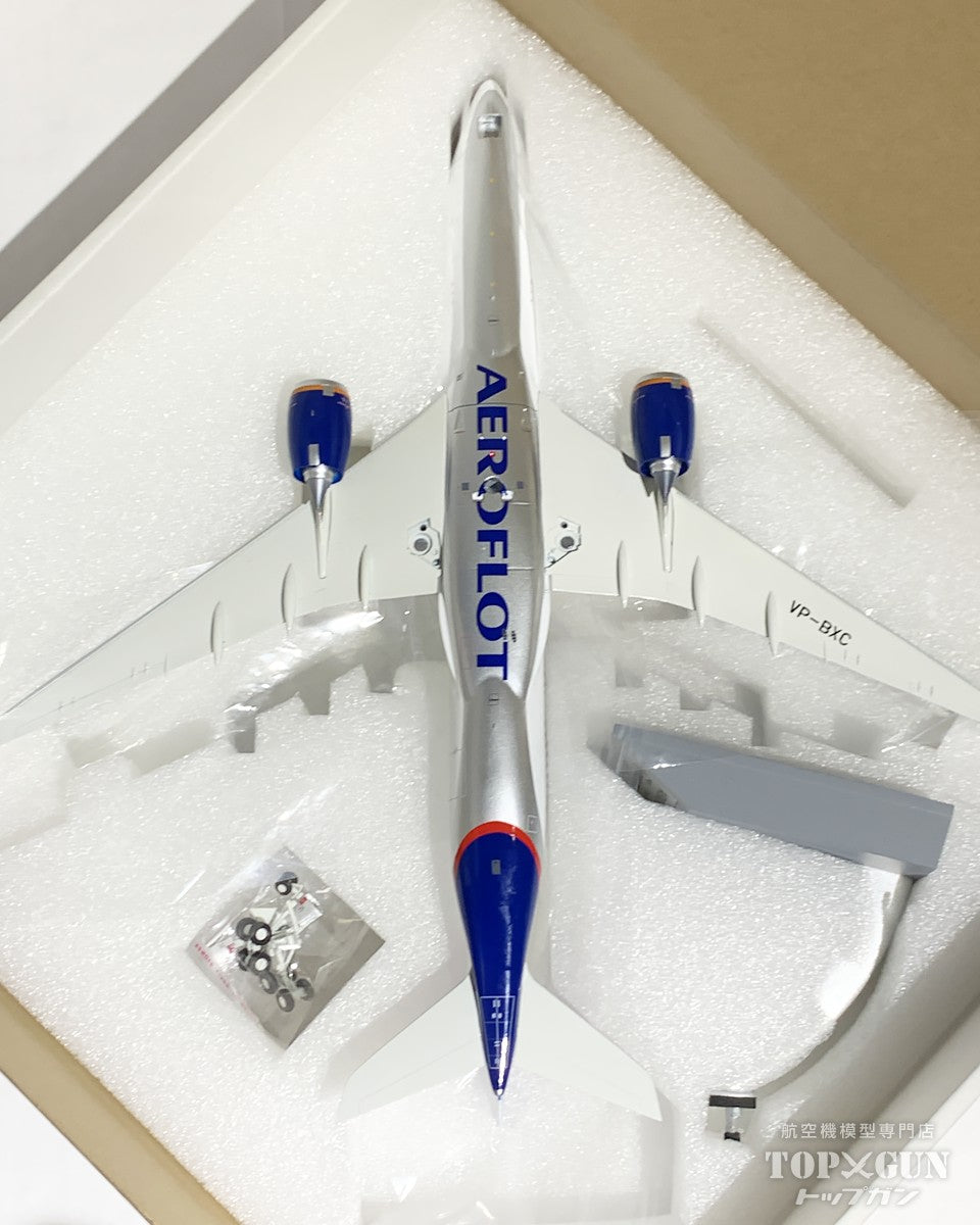 B-Models A350-900 アエロフロート・ロシア航空 VP-BXC 1/200 [B-359-BXCR]