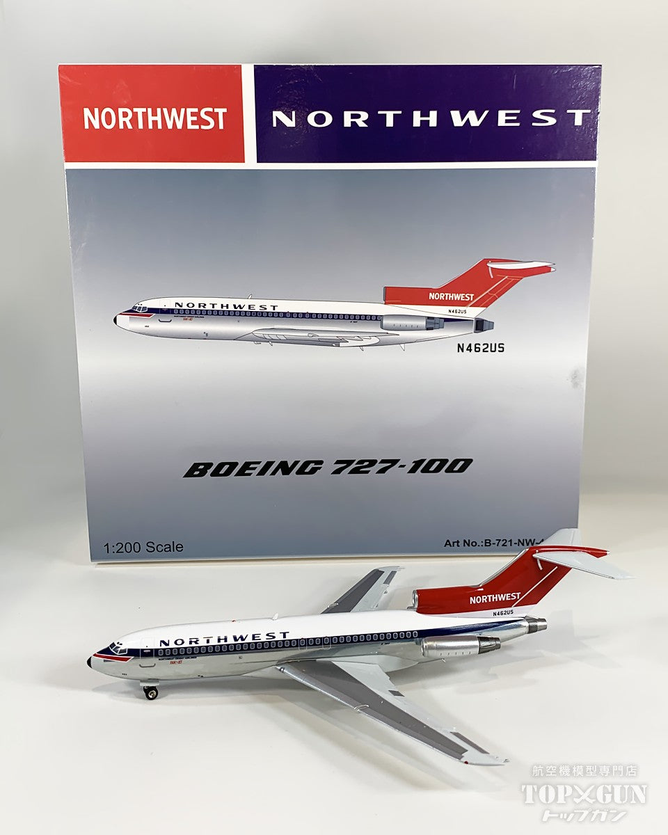 B727-100 ノースウエスト・オリエント航空 N462US 1/200 [B-721-NW-462P]