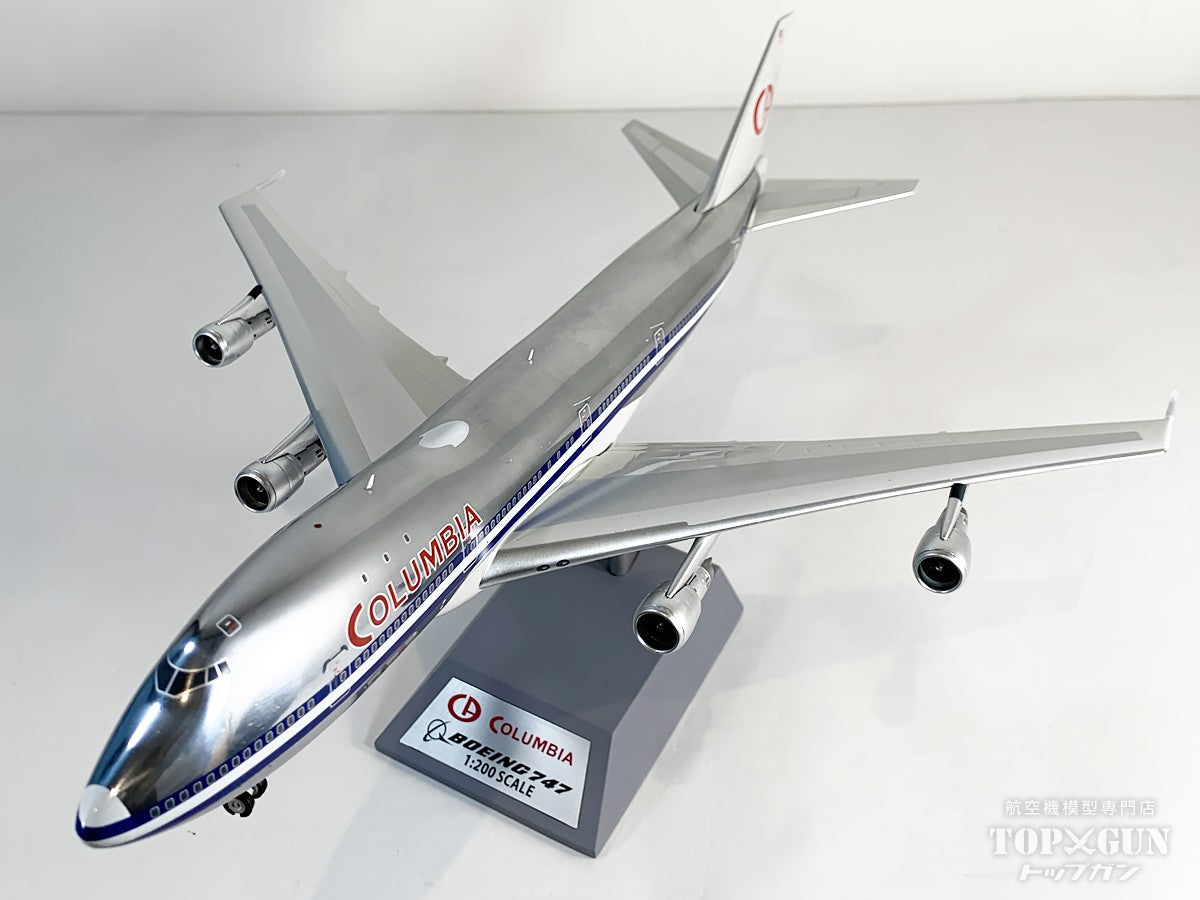B747-100 コロンビア航空 75 1/200 [B-741-AIRPORT75-50-P]