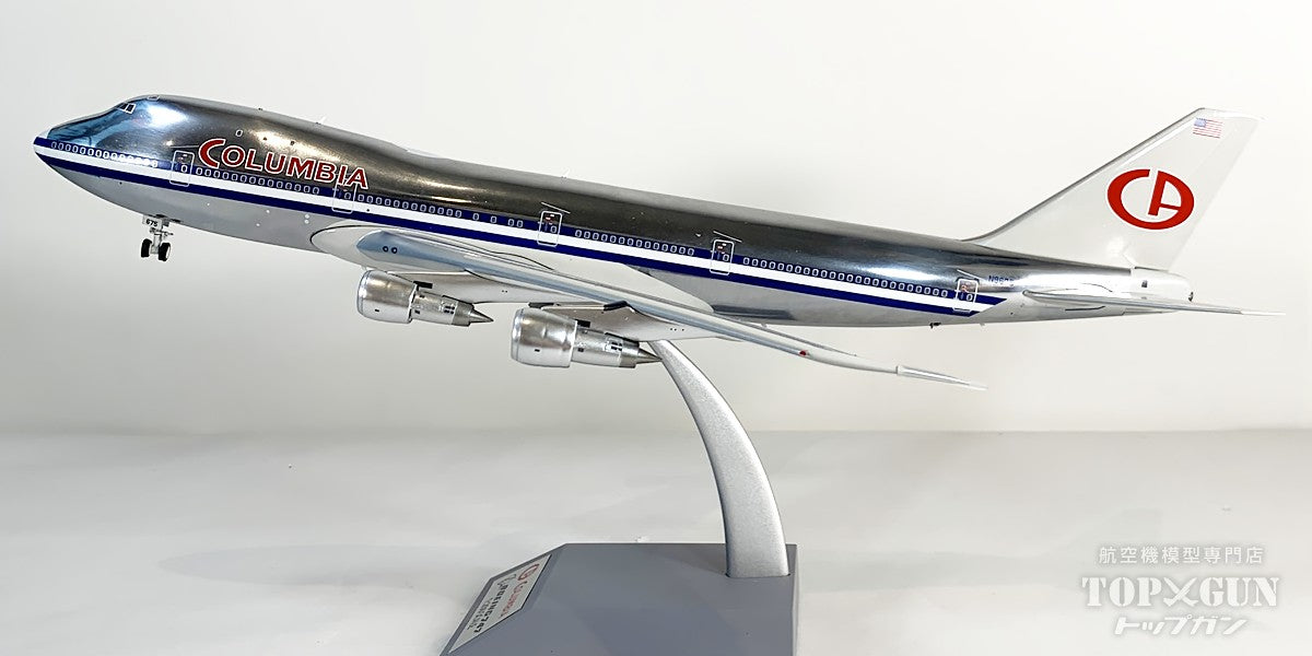 B747-100 コロンビア航空 75 1/200 [B-741-AIRPORT75-50-P]