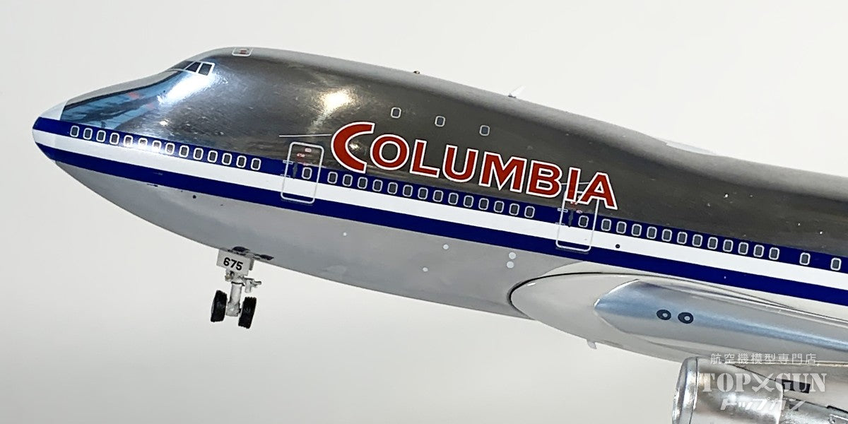 B747-100 コロンビア航空 75 1/200 [B-741-AIRPORT75-50-P]