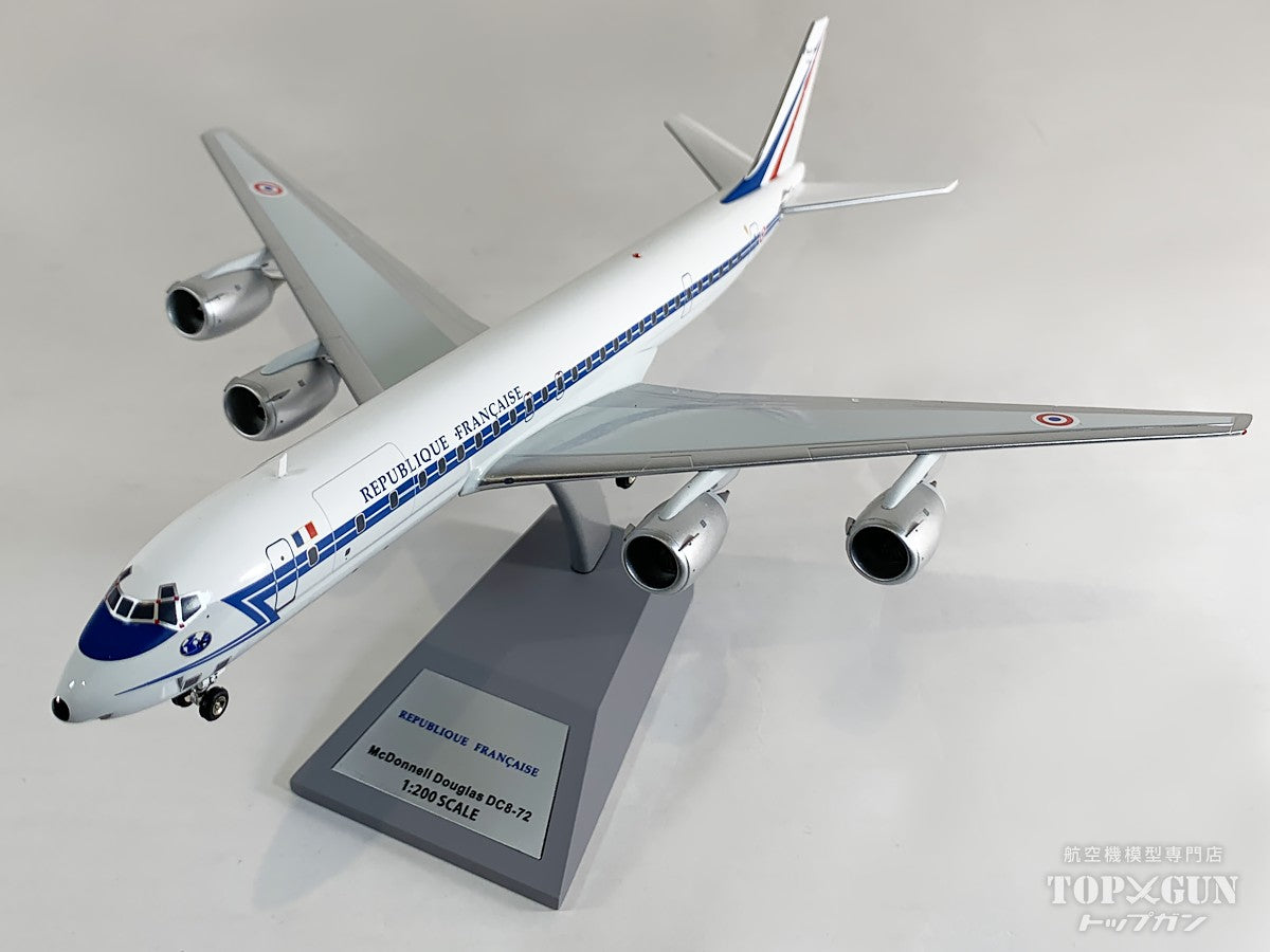 DC-8-72 フランス空軍  46130  1/200 [B-872-130]