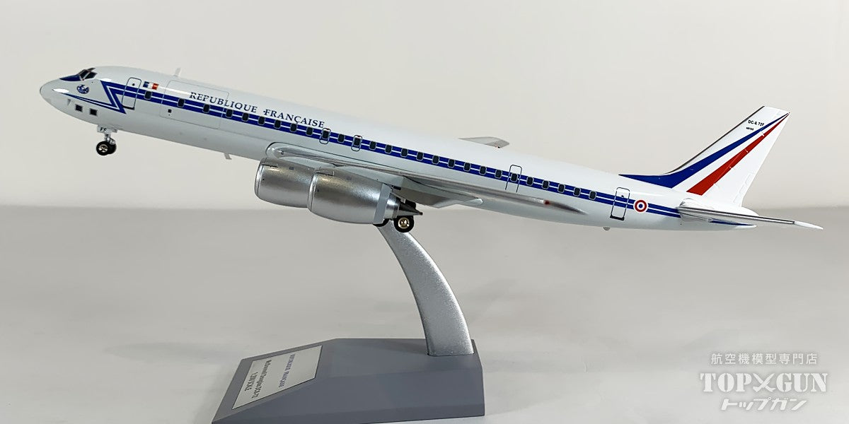 DC-8-72 フランス空軍  46130  1/200 [B-872-130]