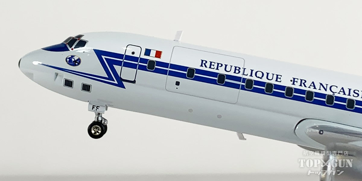 DC-8-72 フランス空軍  46130  1/200 [B-872-130]