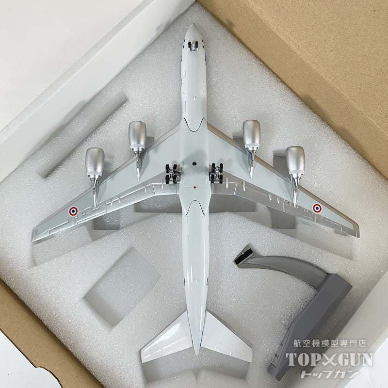 DC-8-72 フランス空軍  46130  1/200 [B-872-130]