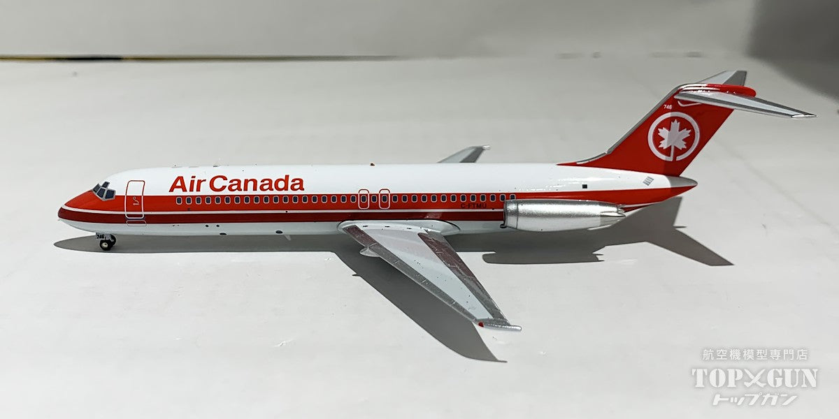 DC-9-32 Air Canada C-FTMU 1/200 [B-932-AC-TMU] 