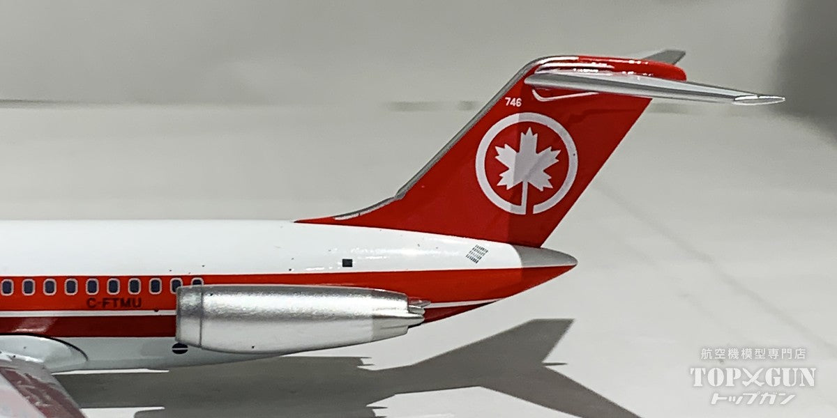 DC-9-32 Air Canada C-FTMU 1/200 [B-932-AC-TMU] 