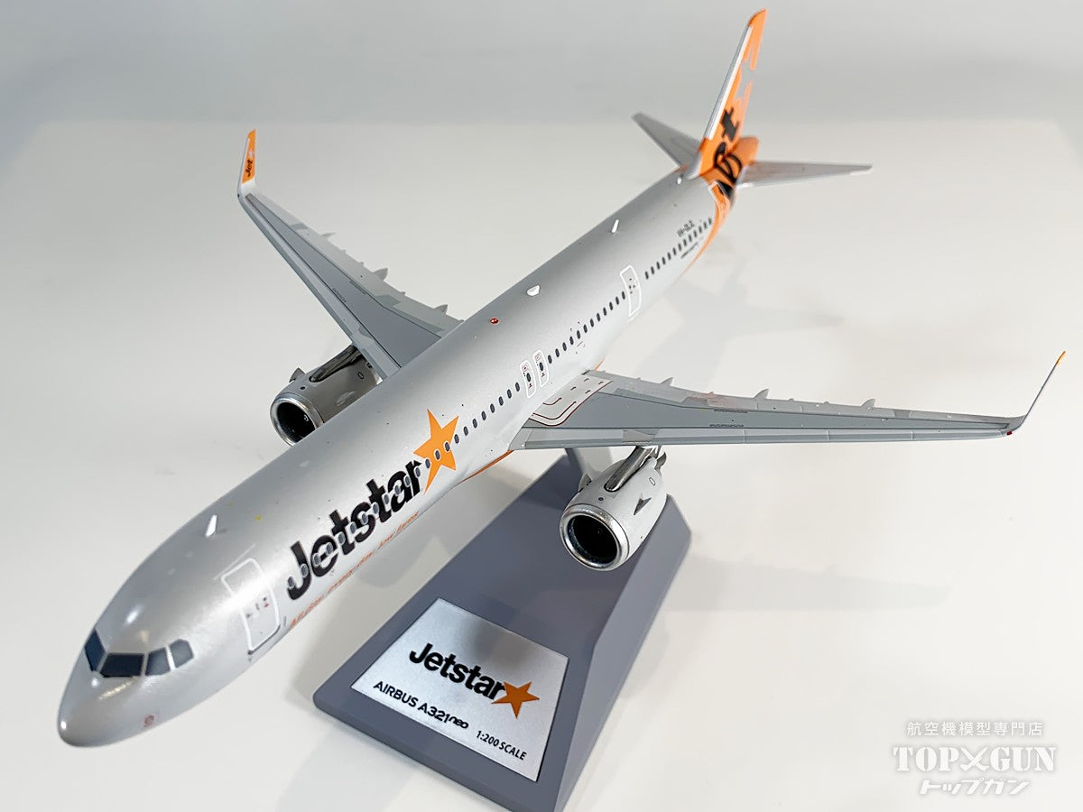 B-Models A321-200NX ジェットスター航空 VH-OLQ 1/200 [B-A321-JQ-LQ]