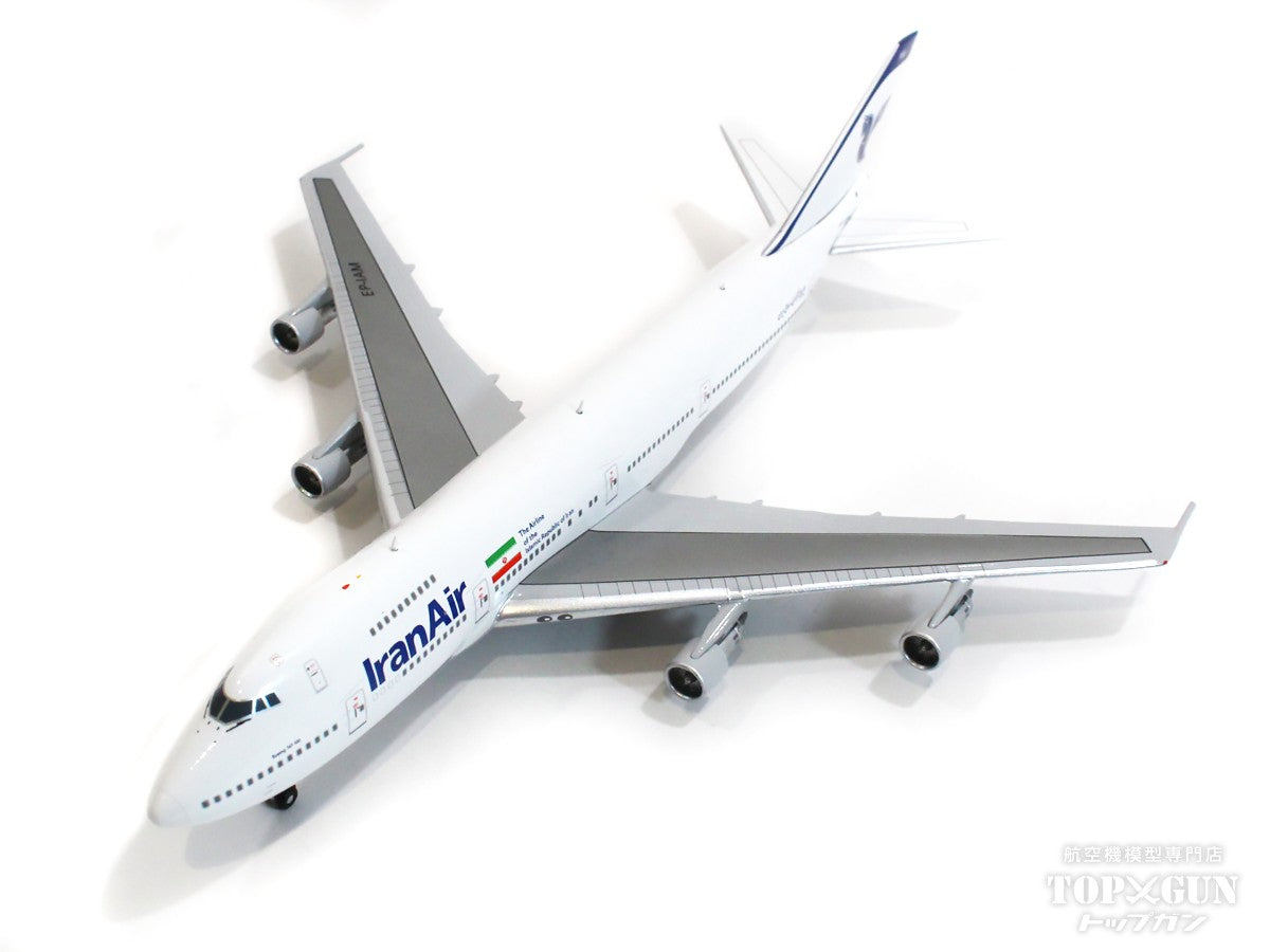 747-100B Iran Air EP-IAM 1/400[BB4-741-005]