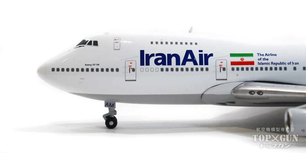 BigBird 747-100B イラン航空 EP-IAM 1/400[BB4-741-005]