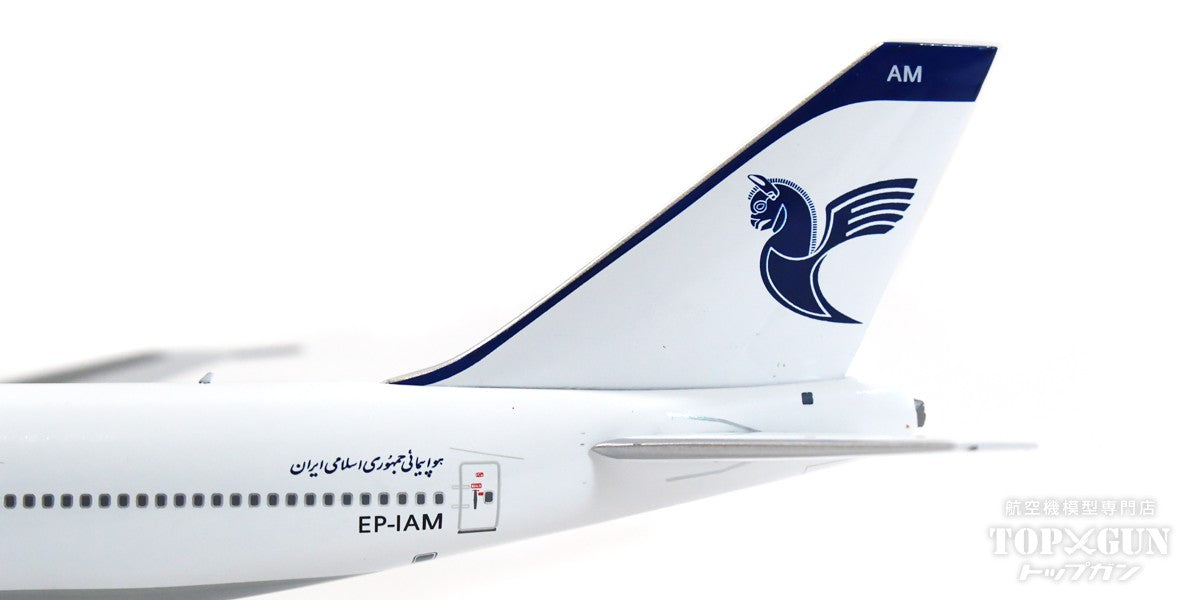 BigBird 747-100B イラン航空 EP-IAM 1/400[BB4-741-005]