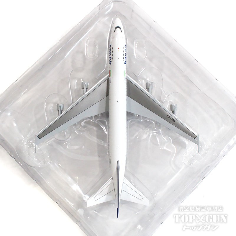 747-100B Iran Air EP-IAM 1/400[BB4-741-005]