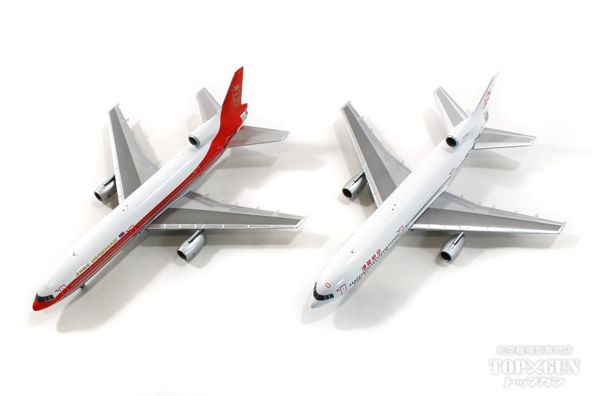 L1011 Tristar Hong Kong Dragon Airlines VR-HOD &amp; VR-HOK (2 aircraft set) 1/400[BBOX101101set1] 