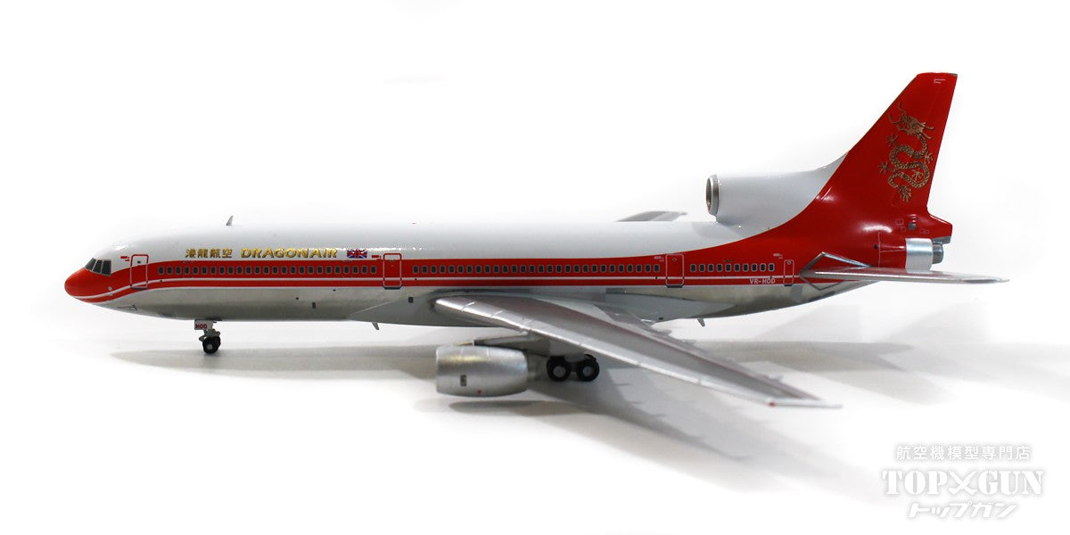 L1011 Tristar Hong Kong Dragon Airlines VR-HOD &amp; VR-HOK (2 aircraft set) 1/400[BBOX101101set1] 