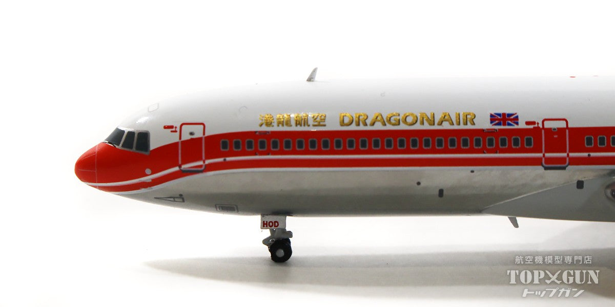 L1011 Tristar Hong Kong Dragon Airlines VR-HOD &amp; VR-HOK (2 aircraft set) 1/400[BBOX101101set1] 