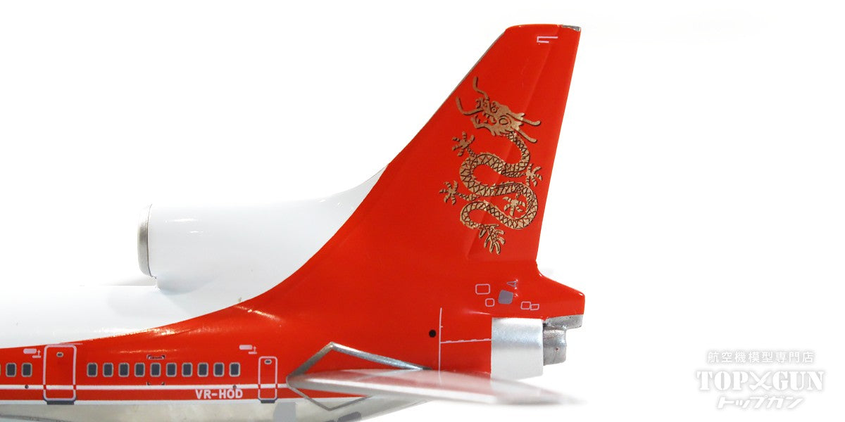 L1011 Tristar Hong Kong Dragon Airlines VR-HOD &amp; VR-HOK (2 aircraft set) 1/400[BBOX101101set1] 