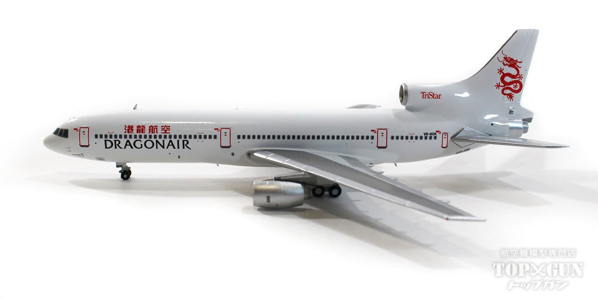 L1011 Tristar Hong Kong Dragon Airlines VR-HOD &amp; VR-HOK (2 aircraft set) 1/400[BBOX101101set1] 