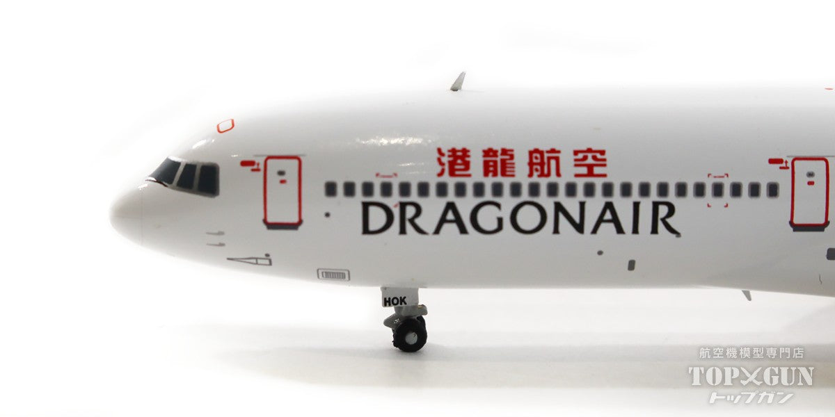 売れ筋】 ジャンク品 L1011トライスター JFOX香港ドラゴン航空 1/200 