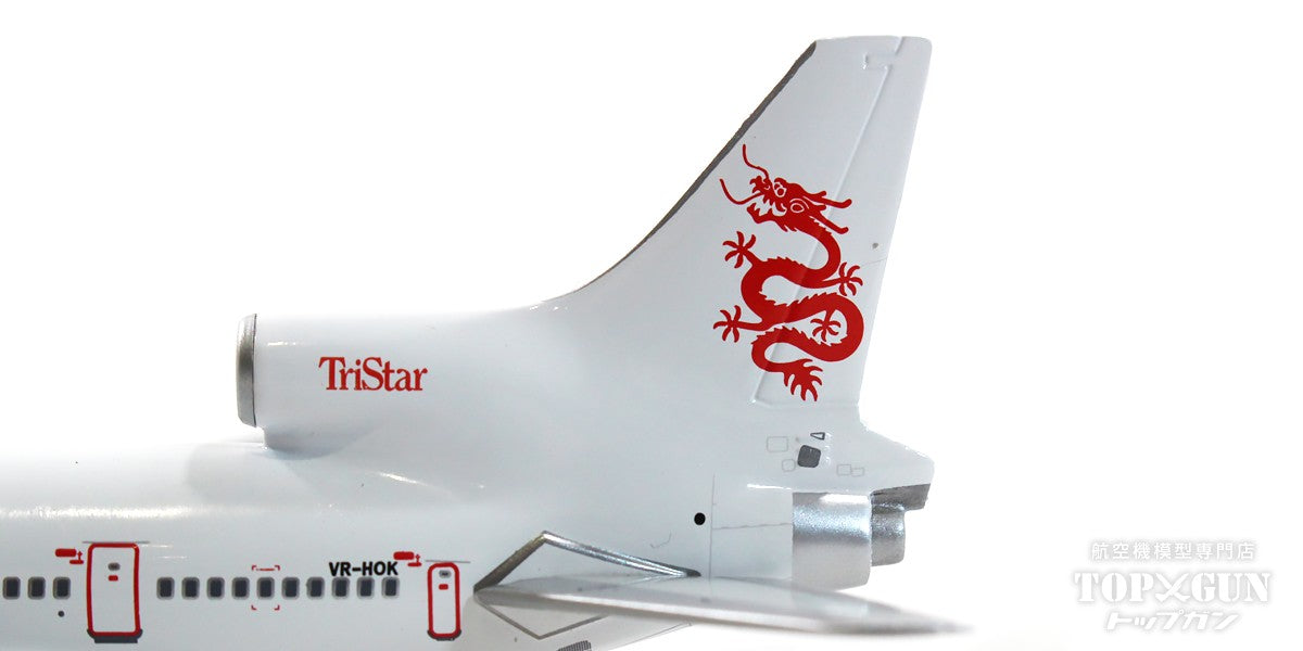 L1011 Tristar Hong Kong Dragon Airlines VR-HOD &amp; VR-HOK (2 aircraft set) 1/400[BBOX101101set1] 