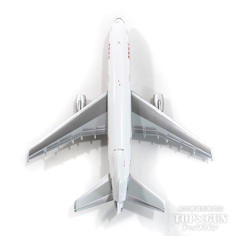 L1011 Tristar Hong Kong Dragon Airlines VR-HOD &amp; VR-HOK (2 aircraft set) 1/400[BBOX101101set1] 