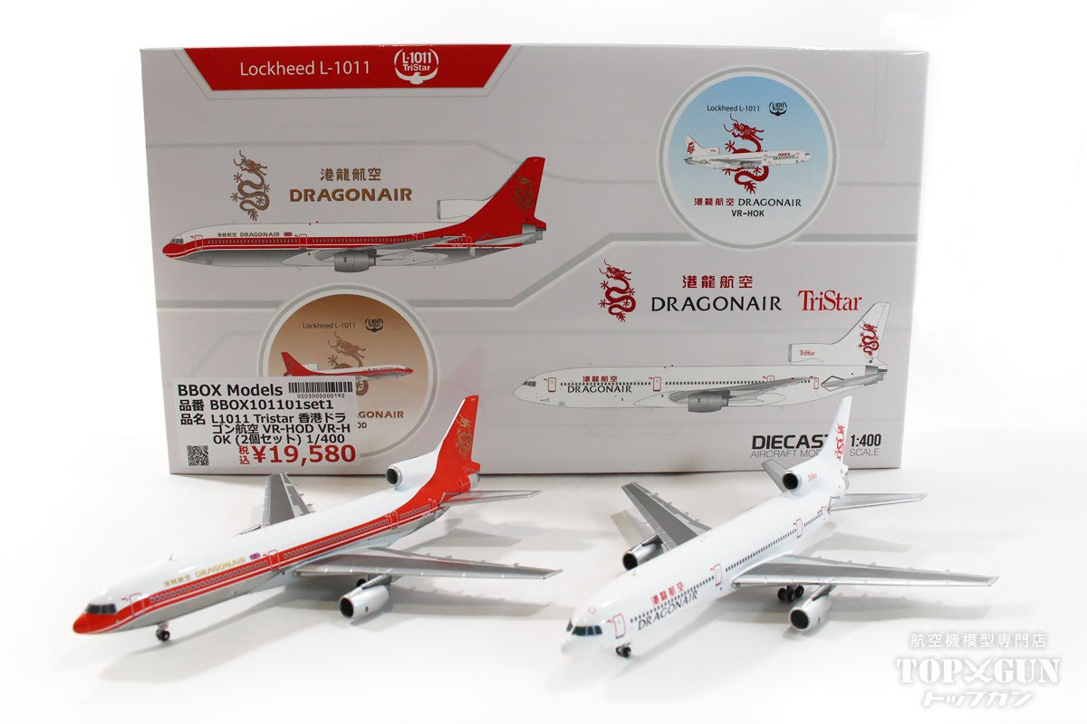 L1011 Tristar Hong Kong Dragon Airlines VR-HOD &amp; VR-HOK (2 aircraft set) 1/400[BBOX101101set1] 