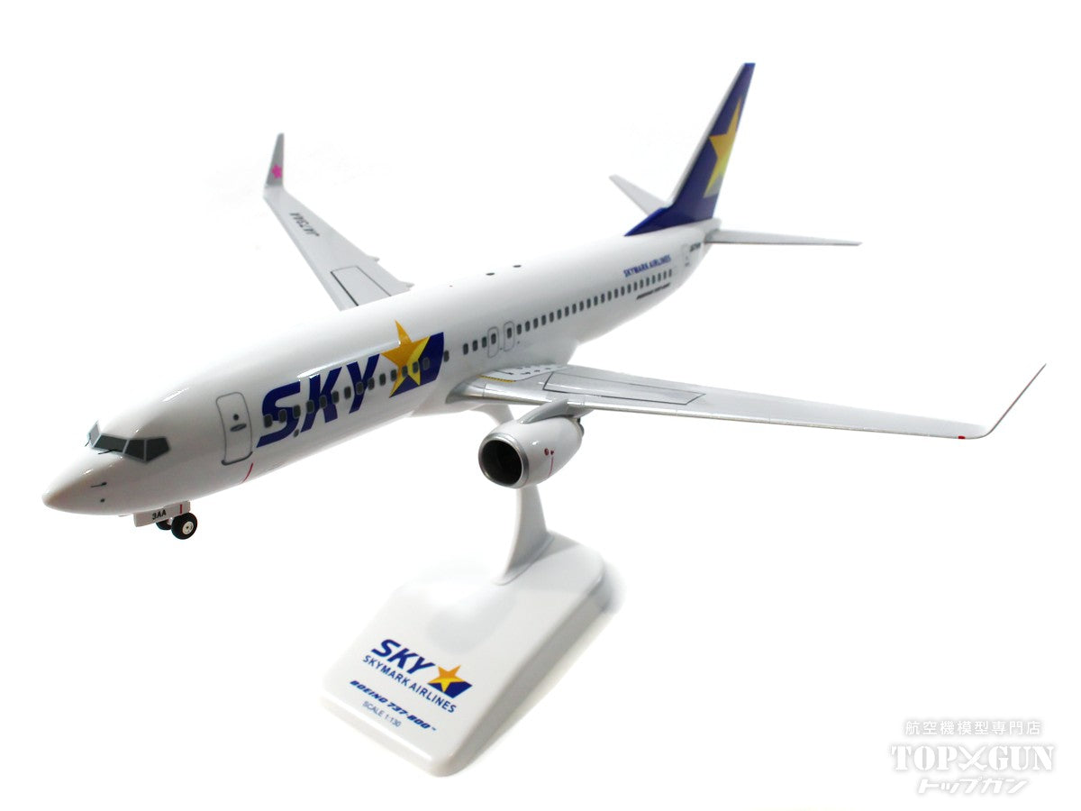 737-800w Skymark JA73AA 1/130 [BC1336]