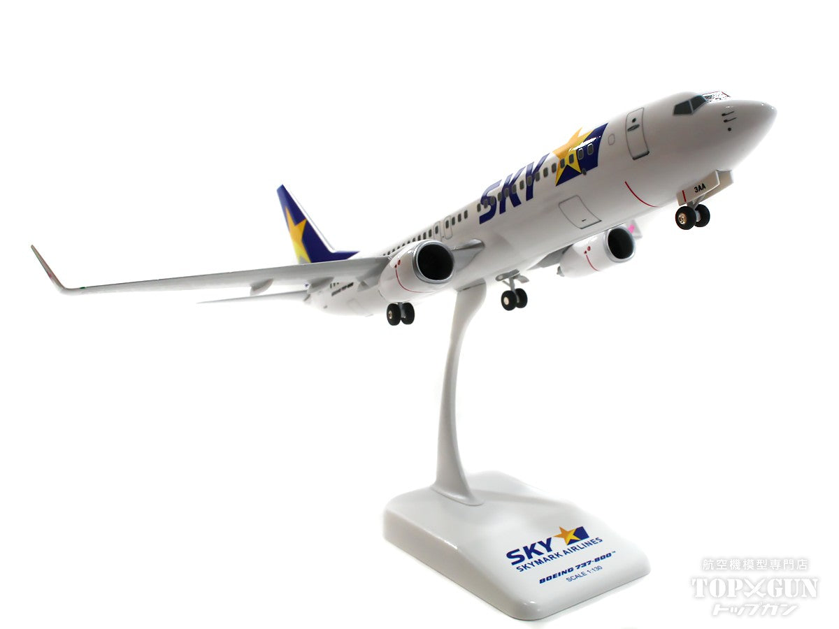 737-800w Skymark JA73AA 1/130 [BC1336]