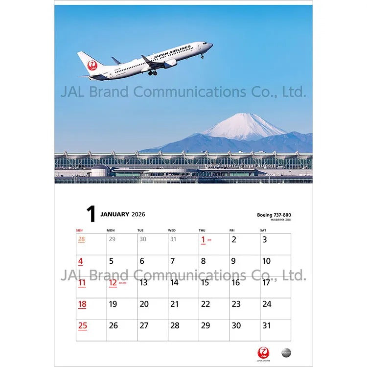 JAL FLEET / フリート カレンダー 2026年 壁掛 普通判(日本語版) 日本航空 [BCAL205]