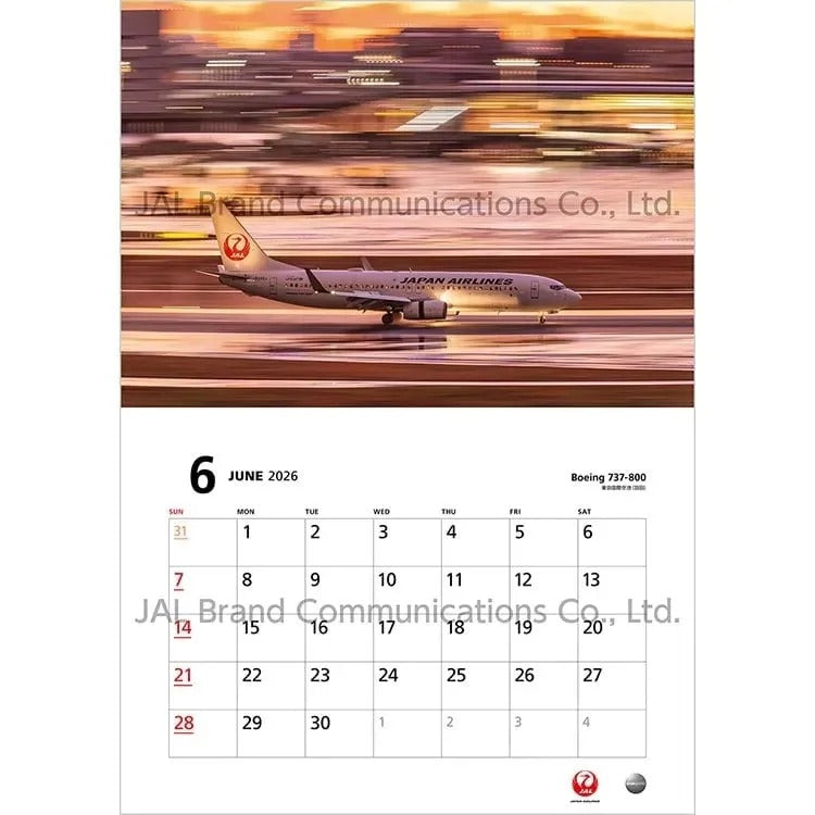 JALUX JAL FLEET / フリート カレンダー 2026年 壁掛 普通判(日本語版