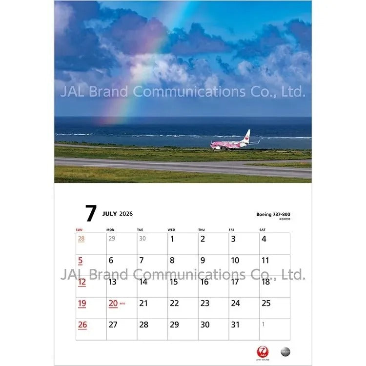 JAL FLEET / フリート カレンダー 2026年 壁掛 普通判(日本語版) 日本航空 [BCAL205]