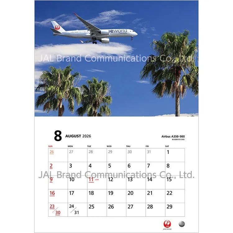 JAL FLEET / フリート カレンダー 2026年 壁掛 普通判(日本語版) 日本航空 [BCAL205]