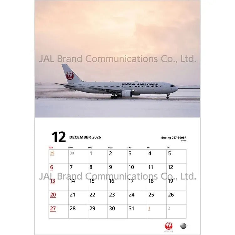 JALUX JAL FLEET / フリート カレンダー 2026年 壁掛 普通判(日本語版